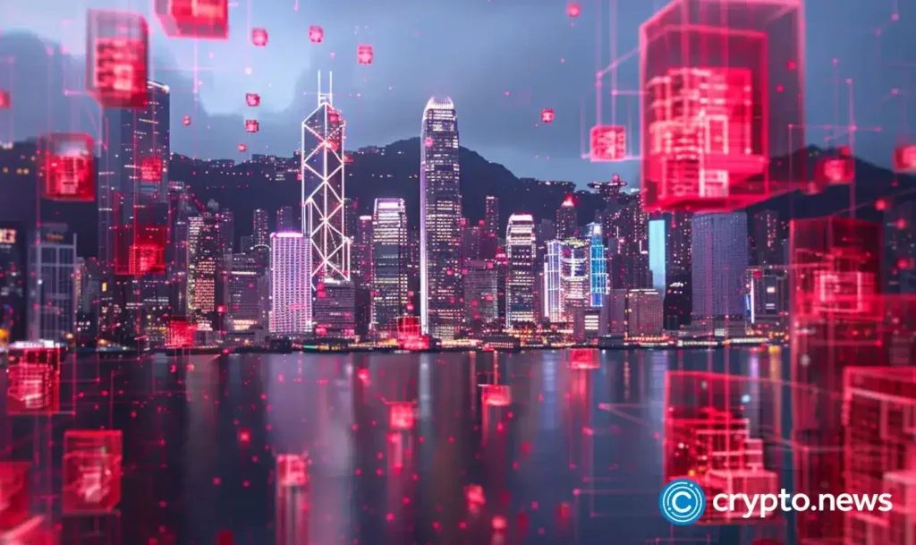 Futu Securities launches crypto trading for Hong Kong retail investors: report